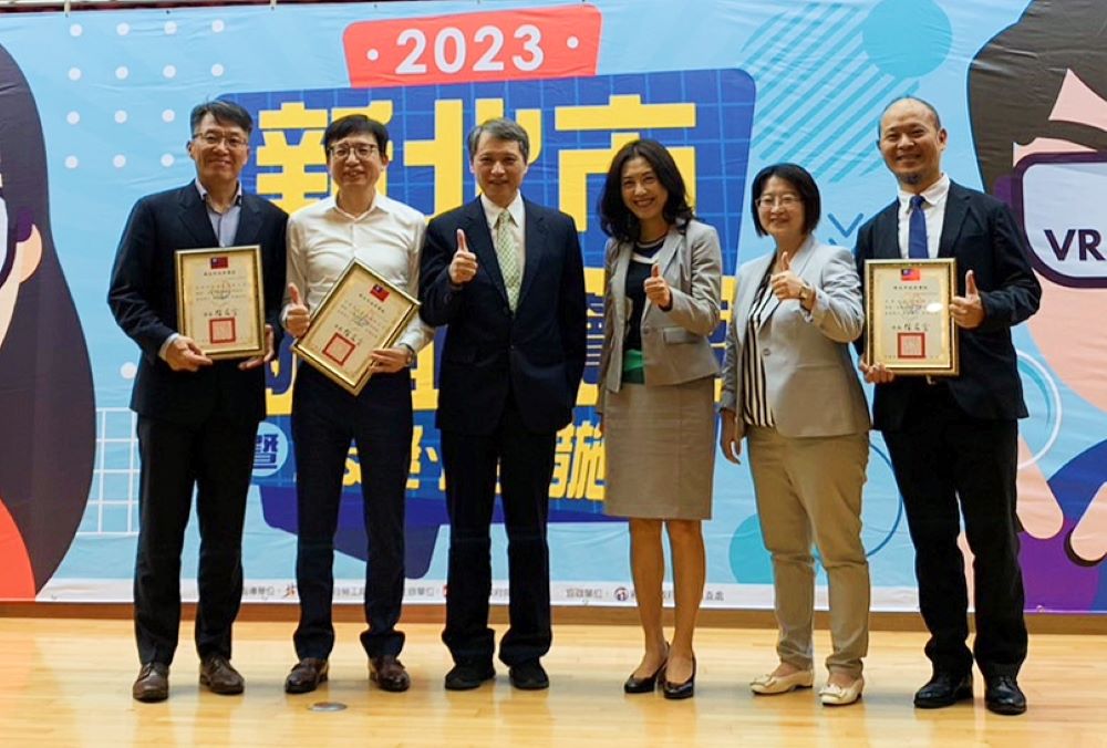 獎勵友善家庭措施企業   新北25家獲表揚