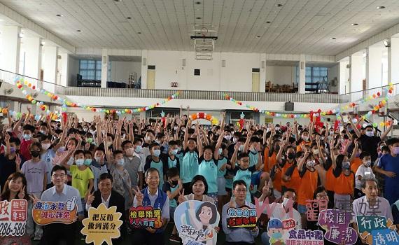「廉政迺夜市」廉政宣導巡迴 虎尾國小盛大登場