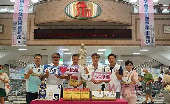 滋補防疫守護的功臣 鄭添貴致贈滴雞精表敬意