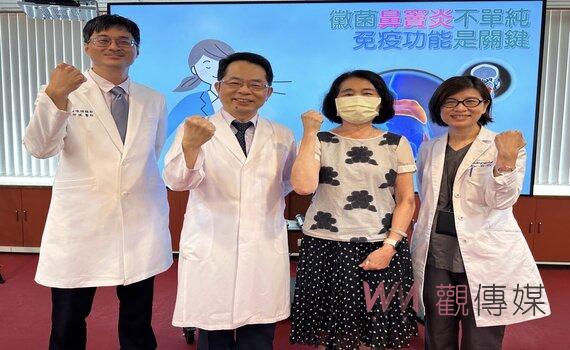 臺中榮總累積治療經驗研究觀察! 黴菌鼻竇炎不單純 免疫功能是關鍵
