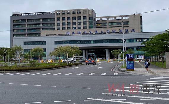 陽明交通大學附設醫院二期工程發包 向醫學中心再邁進一步