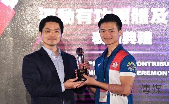 北市表揚運動有功團體及人員 蔣萬安:持續培養優秀運動人才