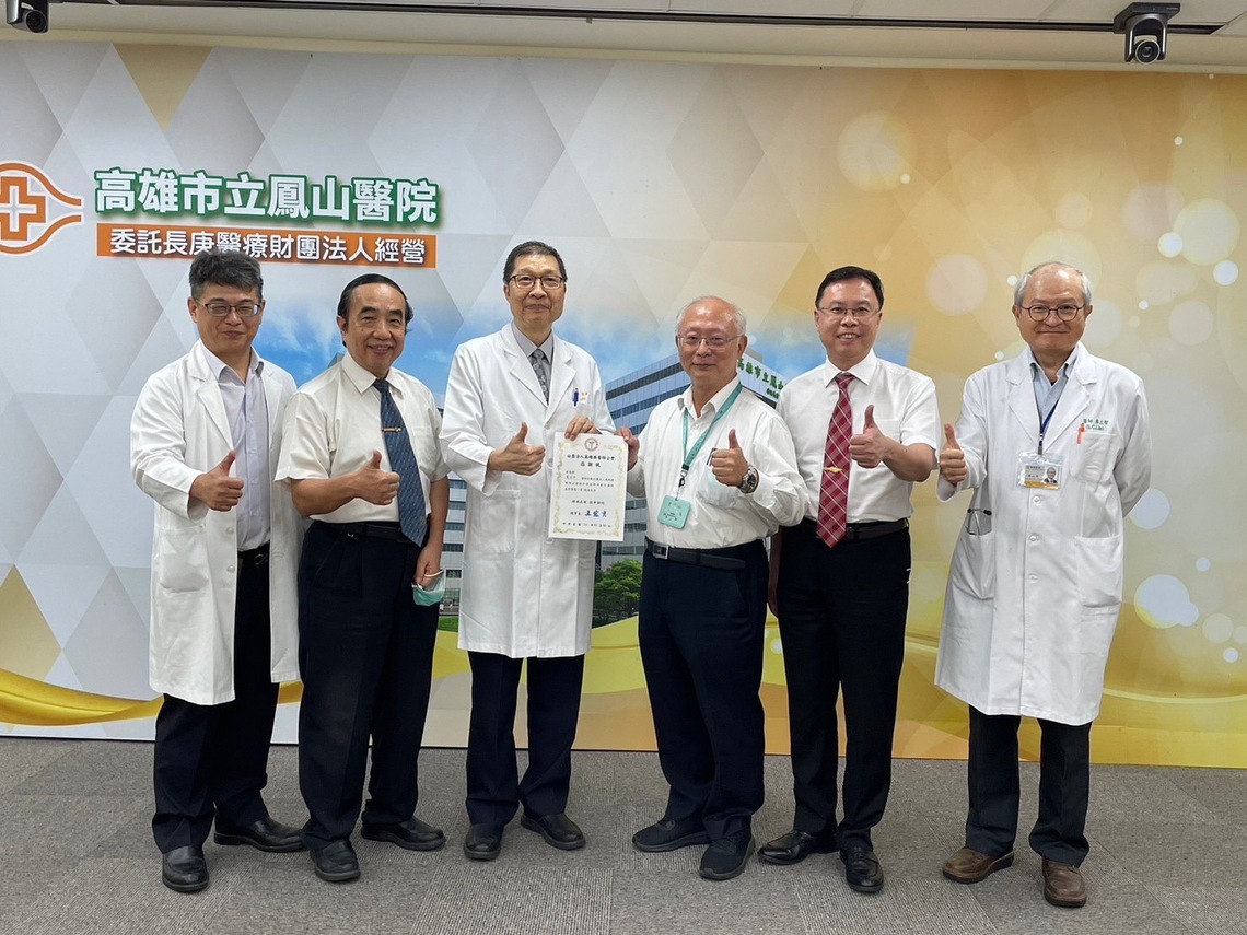 漾新聞|黃志中局長分享醫療與長照中刻板印象的「他」與「她」