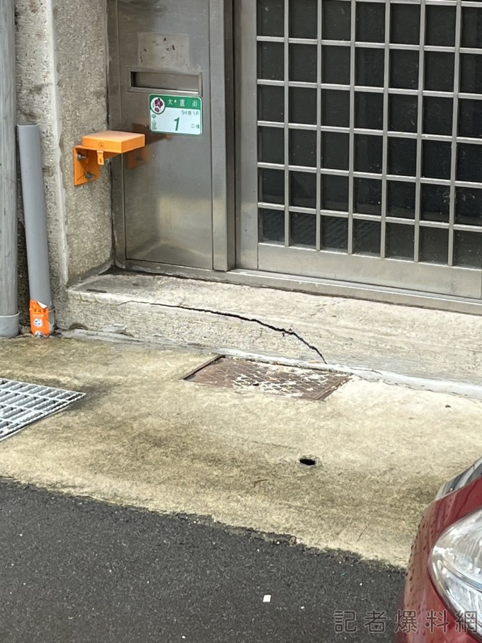 S 58400980 | 社會 社會 記者爆料網