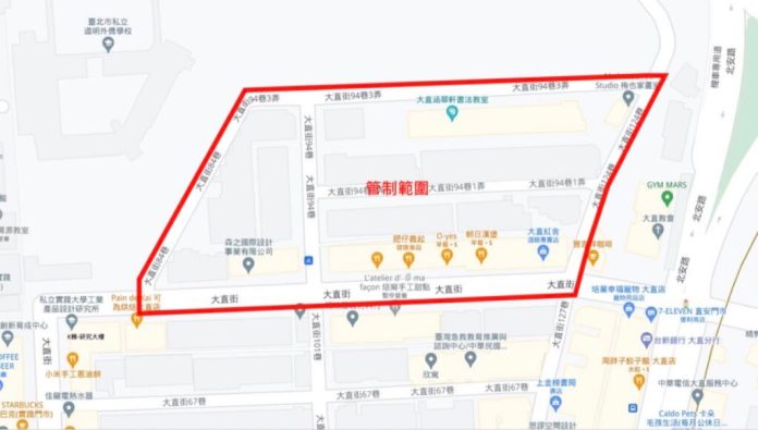 這張圖片的 alt 屬性值為空，它的檔案名稱為 S__92373005-1024x581.jpg
