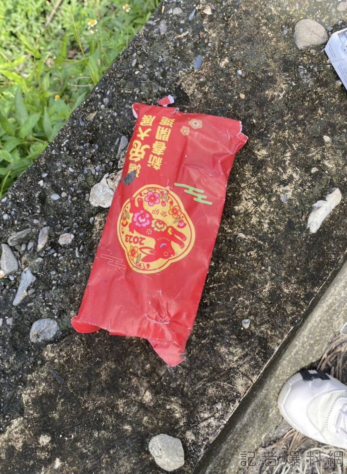 台中KTV鬥毆濺血!18歲男喪命、14歲少年受傷送醫 64 653324 | 社會 社會 記者爆料網