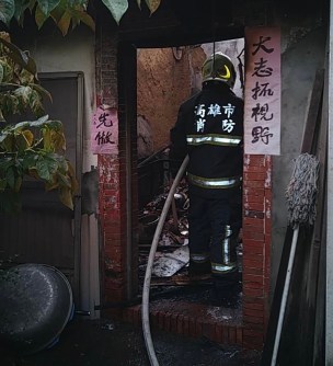 96F1F396 1DCD 4FF3 BB42 76D5F5D82580 | 社會 社會 記者爆料網