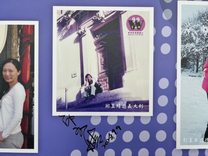中友參與世界彩墨日 逛百貨還可賞景「打卡牆」神遊各國 76 S 45121677 0 | 藝文娛樂 藝文娛樂 記者爆料網