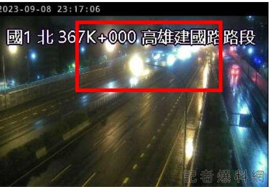 快訊/國道1號北上366K 時速破百路面出現坑洞 62 國道 坑洞