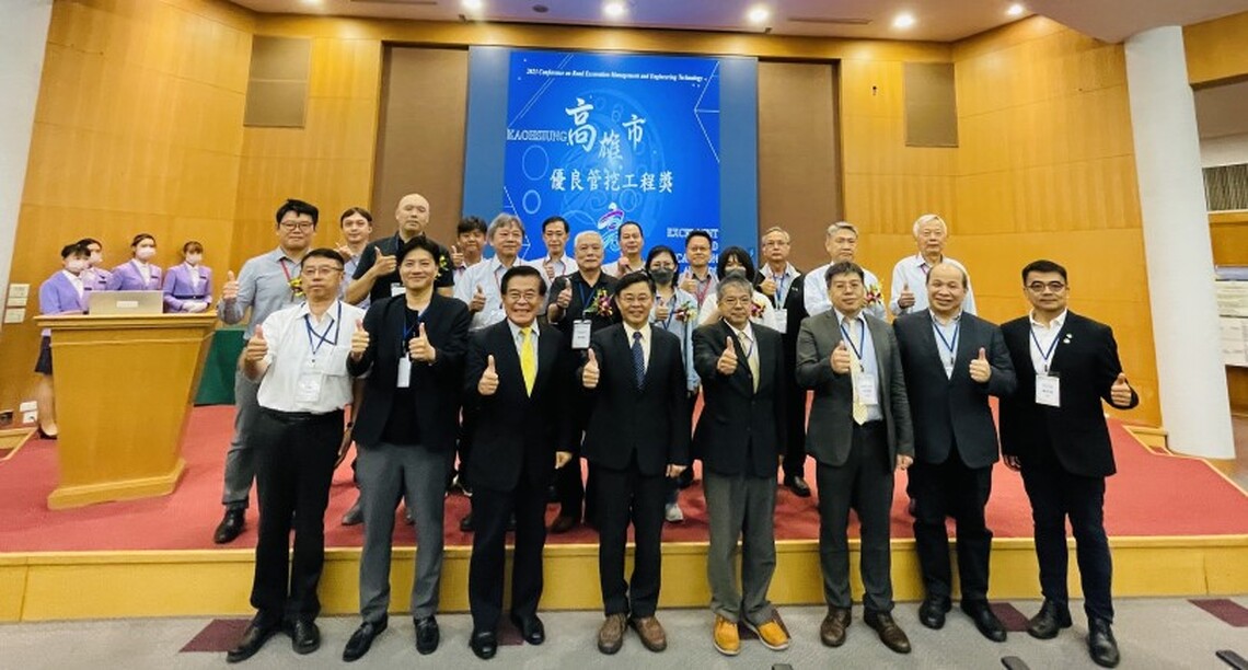 義守大學攜手高市府舉辦「2023道路挖掘管理與工程技術研討會」 300多位產官學人士齊聚交流