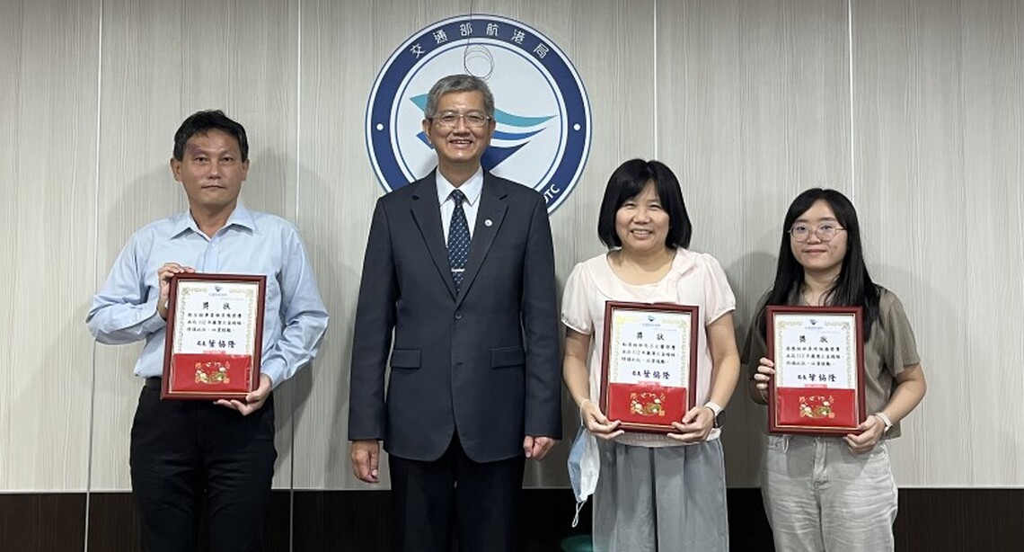 航港局召開112年廉政會報並表揚廉潔楷模 勉勵同仁內化廉能思維
