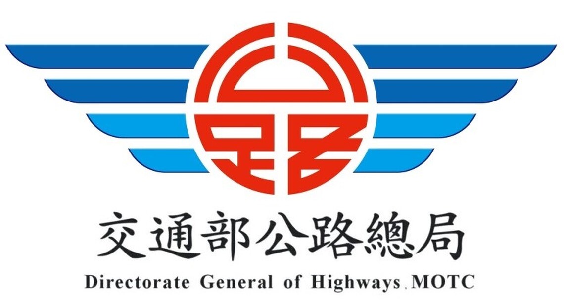 203線跨海大橋9/11起辦理道路施工 來往車輛請注意安全