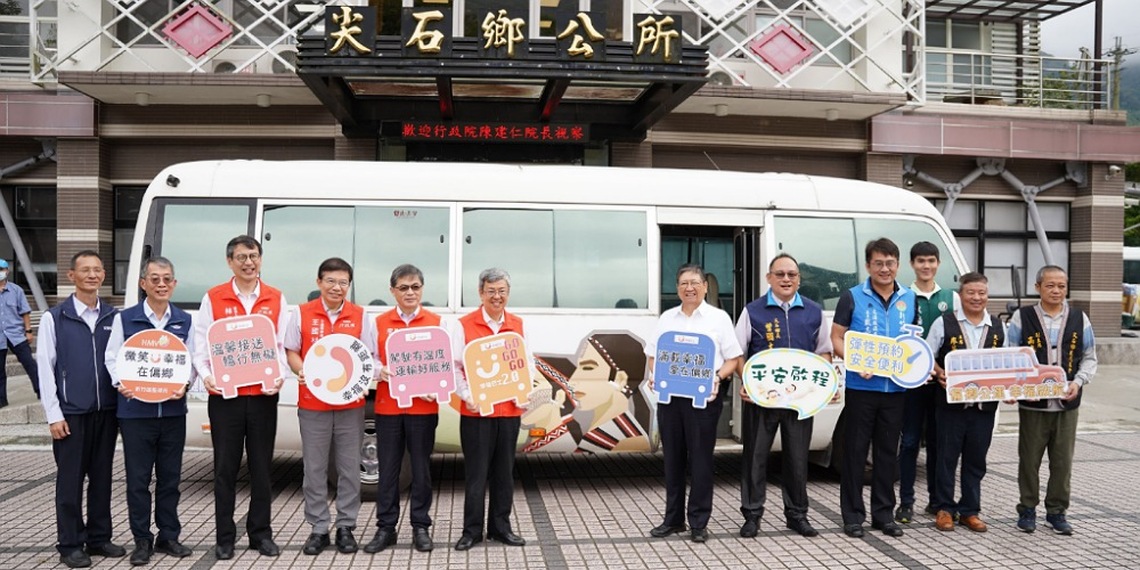 陳建仁視察尖石幸福巴士 楊文科盼中央支持竹縣大眾運輸