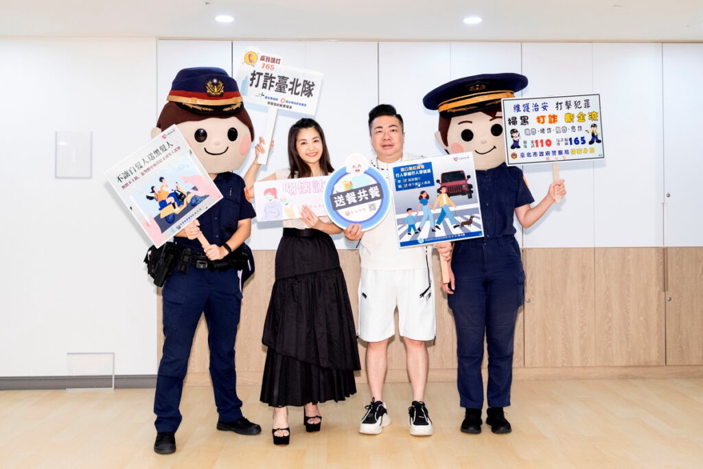 藝人「董至成」、宅之小惡魔 「小CALL」擔任「紅心字會」護老大使