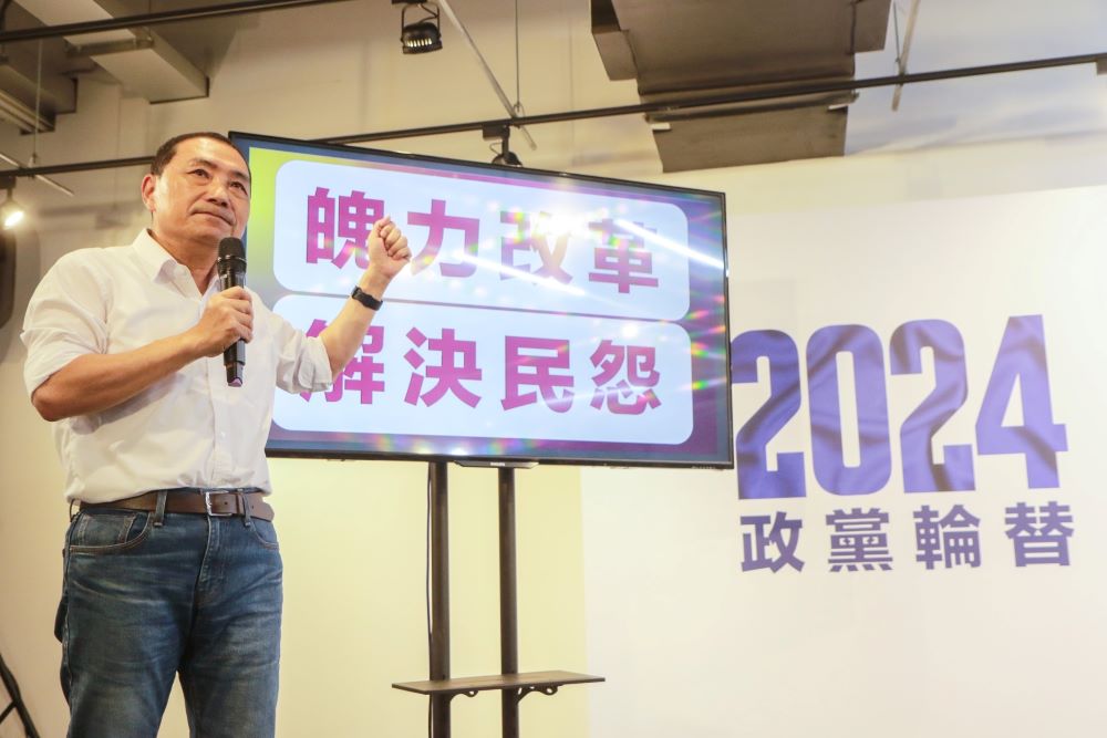 《圖說》侯友宜魄力改革解決民怨。〈侯競辦提供〉