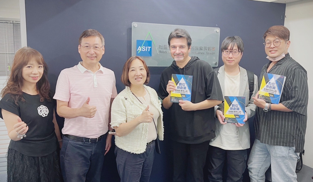 社團法人服務發展協會顧問與騰旭智慧代表合照。(圖/美國台灣文化廣場(Taiwan culture )提供)