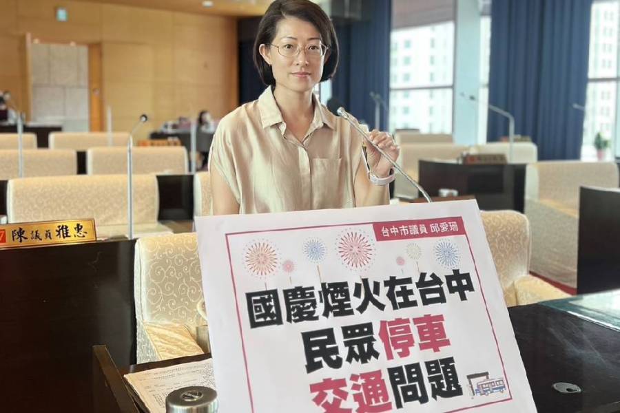 國慶焰火預計湧入50萬人 民代:交通疏運令人捏冷汗 216 國慶焰火預計湧入50萬人 民代:交通疏運令人捏冷汗 215