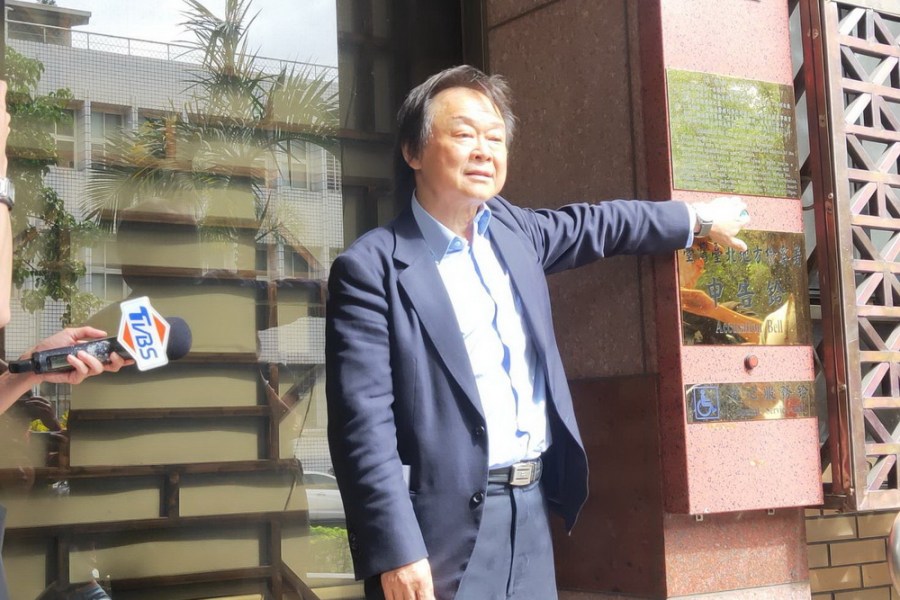 大直樓房倒塌　王世堅北檢告發基泰建設 209