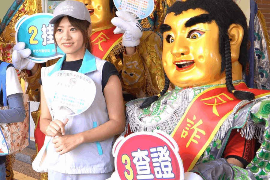 轟林志潔造謠抹黑 民眾黨:法律是善良者保護傘 不是惡徒狂吠底氣 219 照片來源:施淑婷臉書粉專