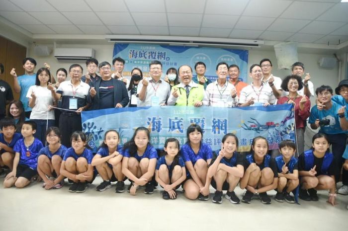 澎湖縣海底覆網清除成果發表 陳光復:持續清除推動海洋永續