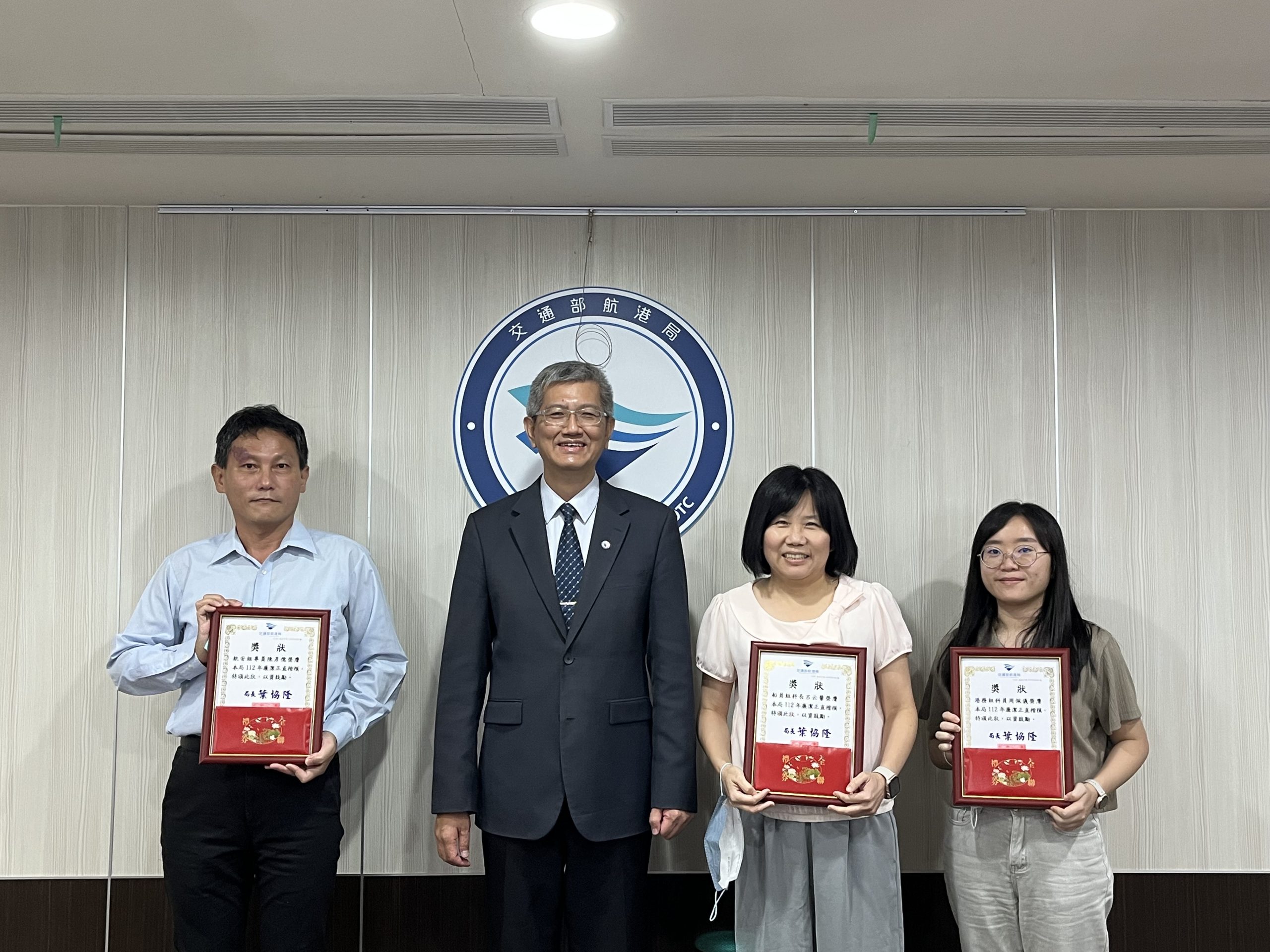 航港局112年廉政會報暨表揚廉潔楷模人員