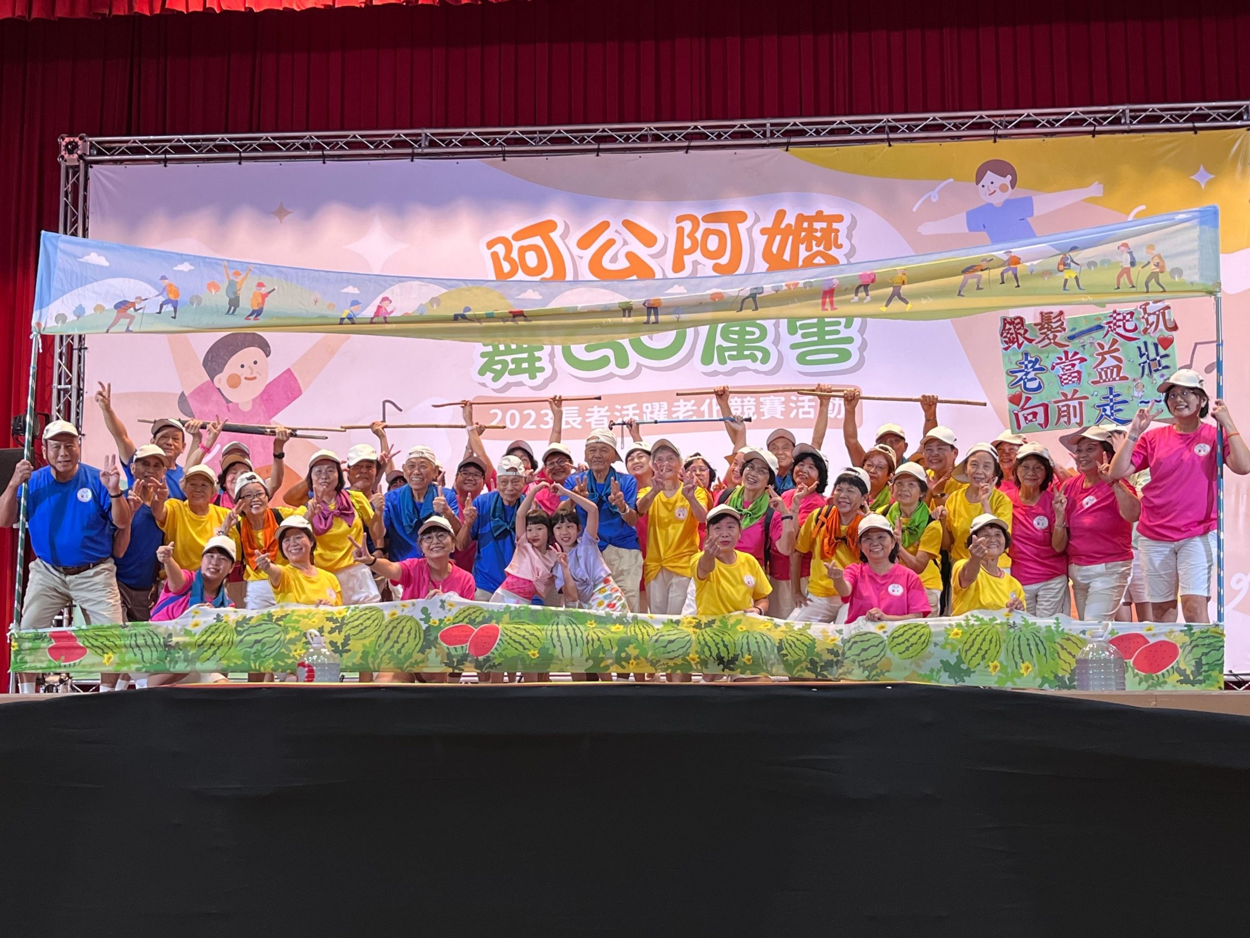 竹縣活躍老化　2023阿公阿嬤舞GO厲害獲北區競賽佳績