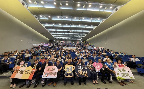 新北公共工程優質獎11案獲獎 首次表揚第一線工班職人