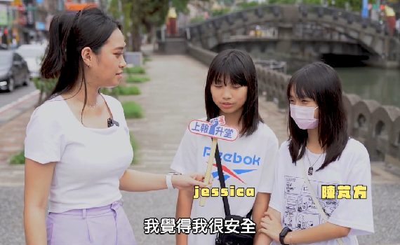 基隆行人友善 行人路口交通事故較去年同期減少近20% 民眾讚:安全有感