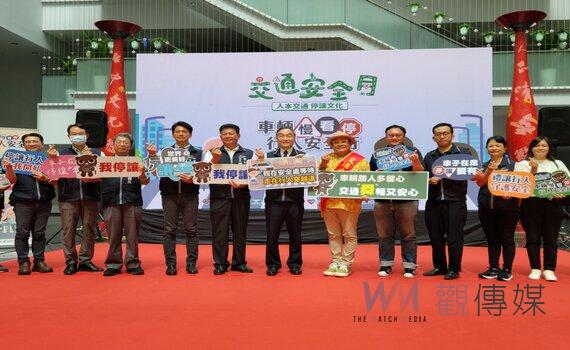台中好行好「舜」暢！ 台中市府攜手藝人許效舜宣導交通安全