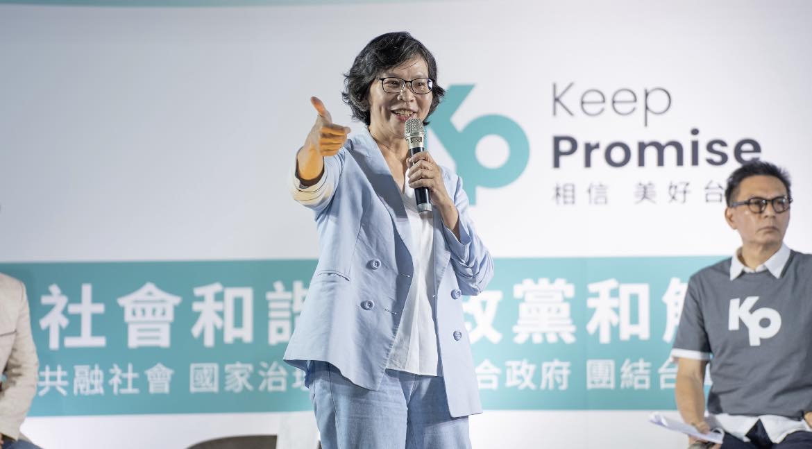 蔡壁如講述清水地名,竟扯是「鄭成功到鐵砧山插劍」有關。翻攝蔡壁如臉書