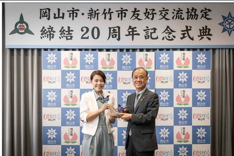 圖/取自新竹市政府官網