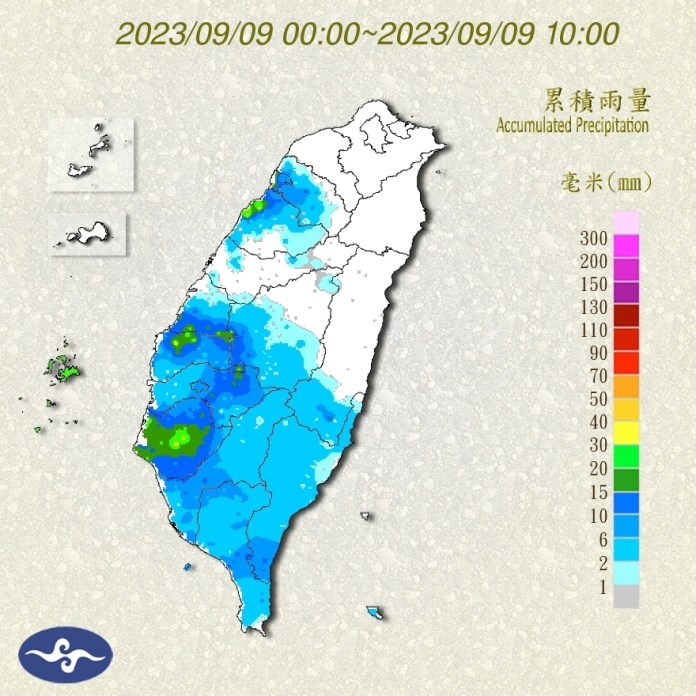 中央氣象局解除大雨特報 民眾鬆口氣:不用再溼答答了 53 2023 09 09 1000.QZJ8 | 生活 生活 記者爆料網