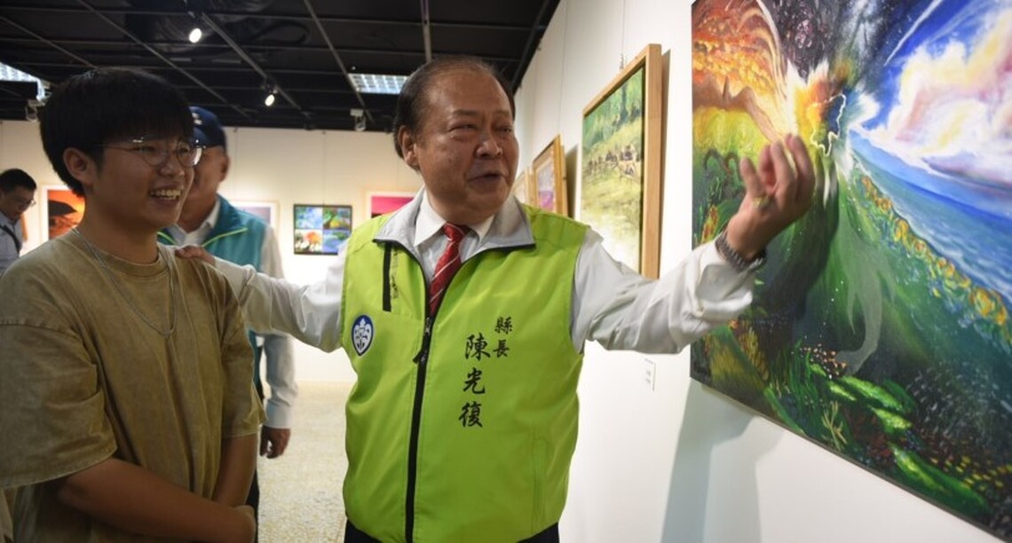 七美風景油畫聯展開幕 陳光復邀鄉親前往欣賞七美之美