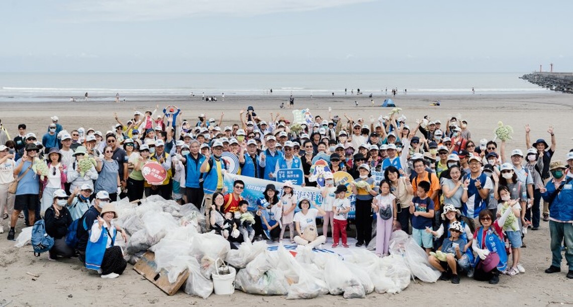 2023台灣中油「永續海洋 油你油我」聯合淨灘活動 全台四區同步清淨海灘