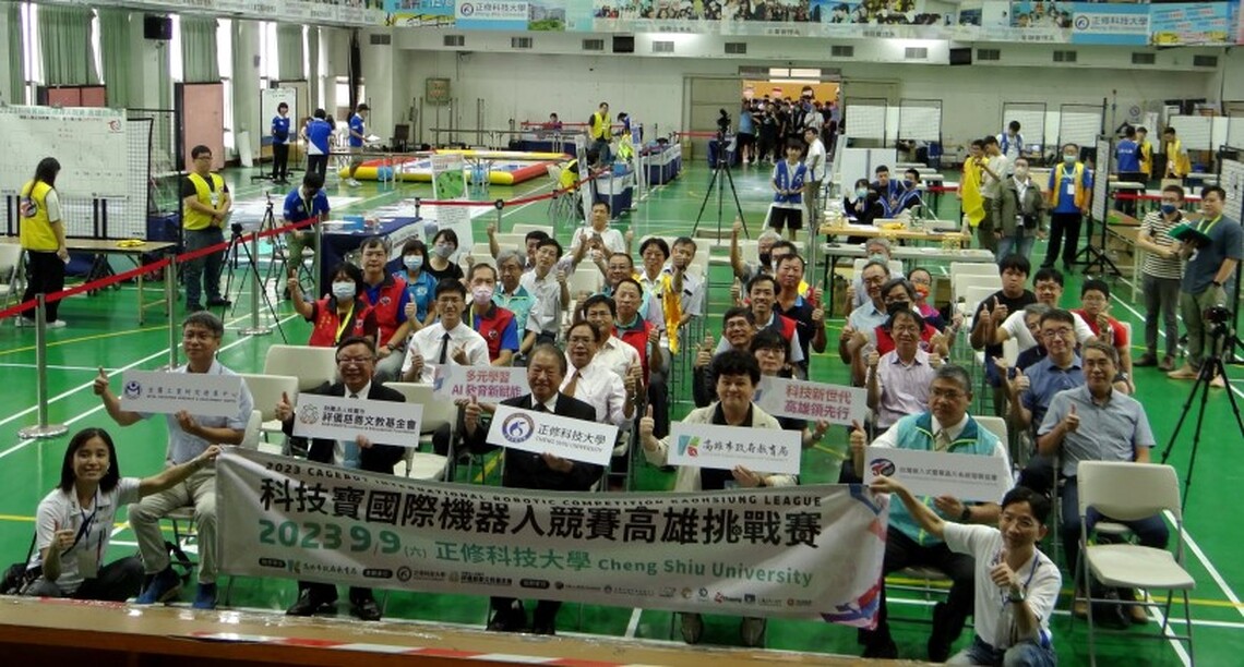 科技寶機器人挑戰賽正修登場   划龍舟 踼足球多元呈現