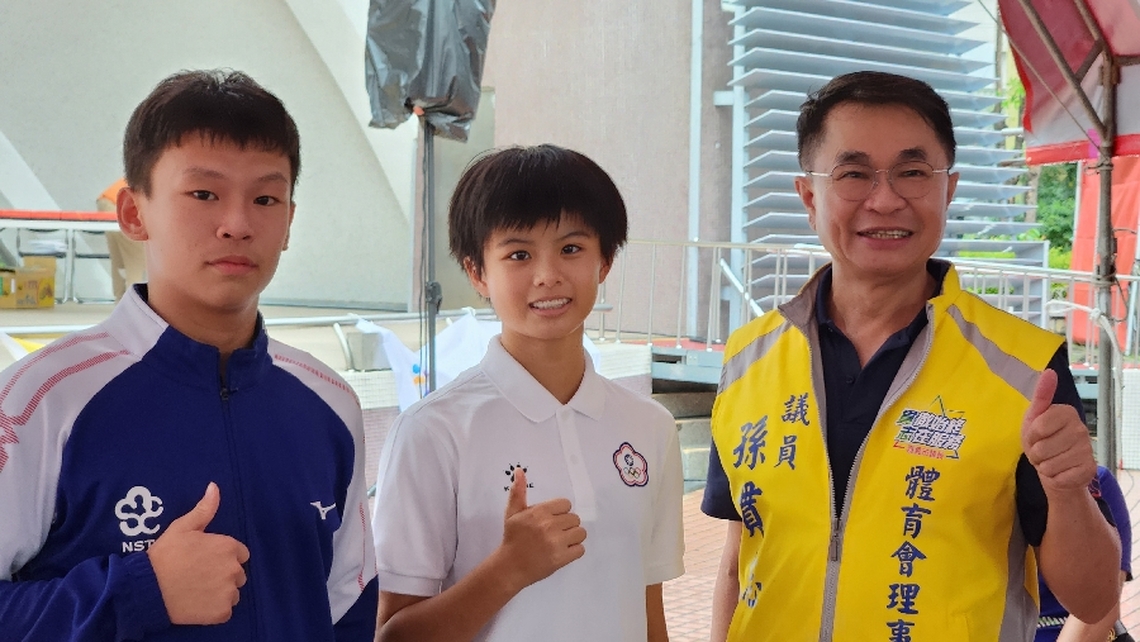 112年運動i臺灣2.0計畫 我嘉是我的運動主場SHOW-嘉義市112年體育有功人員表揚活動