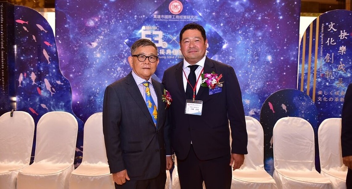 李國忠接任高雄IMC第54屆社長 姊妹社日本岡崎會議所青年部見證