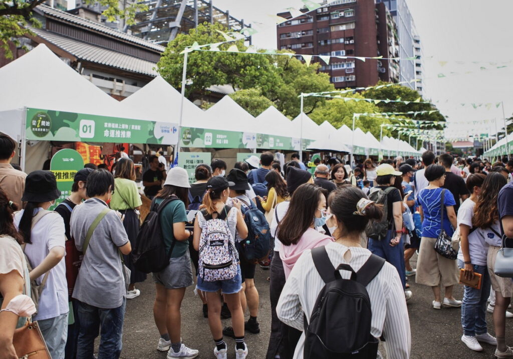 家樂福從i開始 影響力市集 華山文創中央藝文公園登場