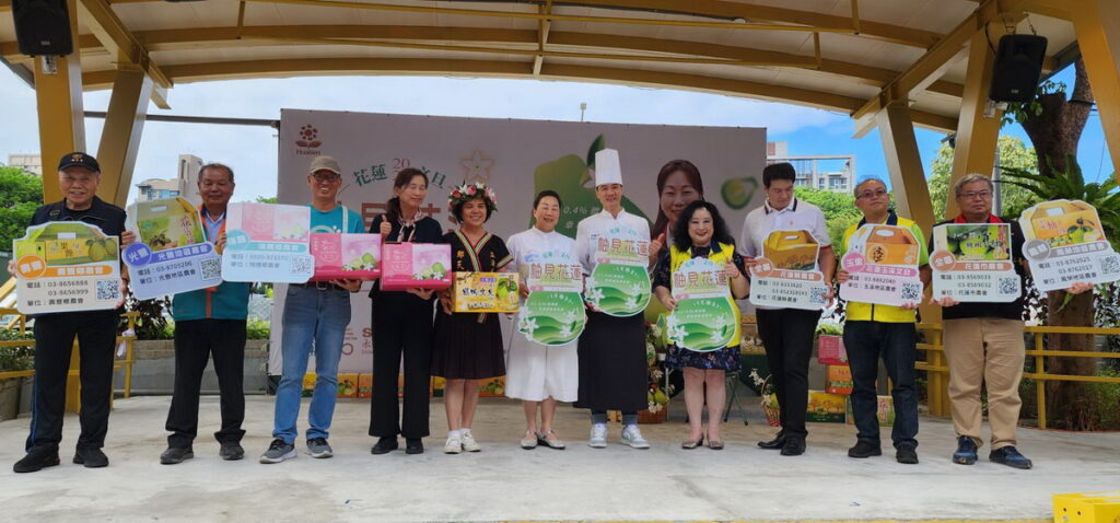 花蓮縣政府為推廣花蓮文旦柚,在臺北希望廣場舉行2023花蓮文旦記者會