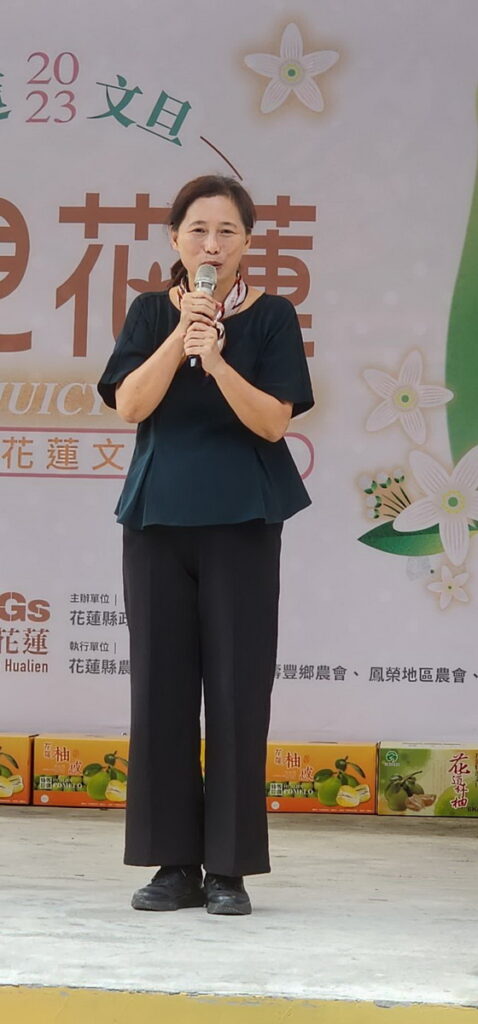 花蓮縣政府為推廣花蓮文旦柚,在臺北希望廣場舉行2023花蓮文旦記者會