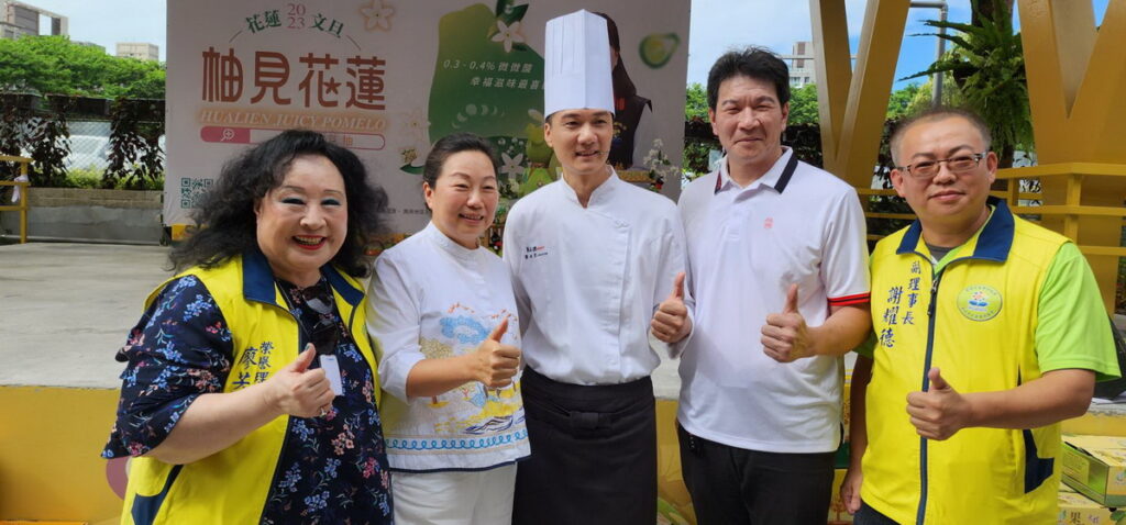 花蓮縣政府為推廣花蓮文旦柚,在臺北希望廣場舉行2023花蓮文旦記者會