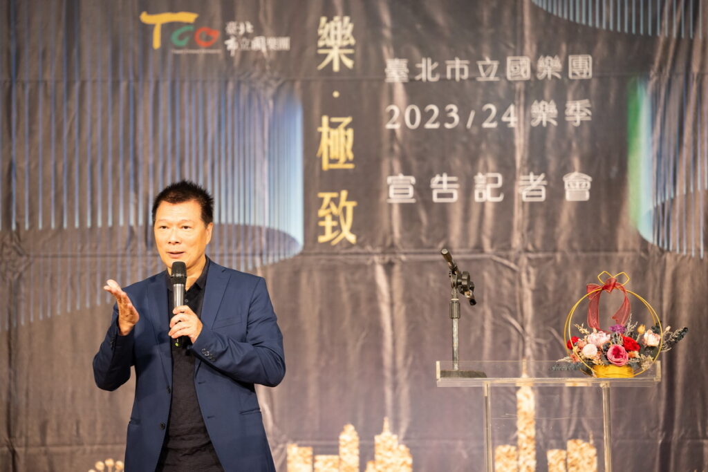 北市文化局蔡詩萍局長致詞