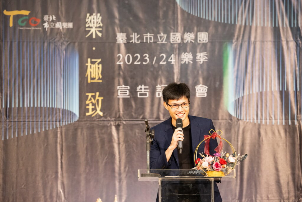 北市國張宇安首席指揮致詞