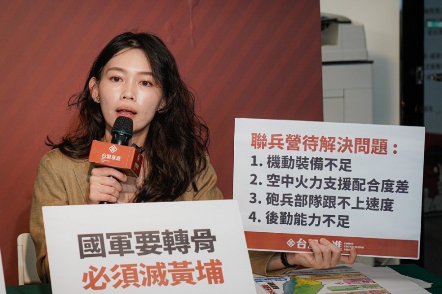 刪「作業維護費」慶百年黃埔 楊佩樺:錢應花在刀口上 228 刪「作業維護費」慶百年黃埔 楊佩樺:錢應花在刀口上 227