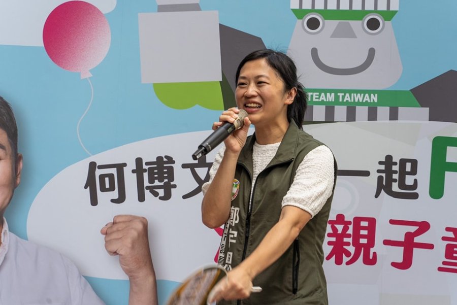 侯市府列七大寇黑名單?綠新北黨團:見識侯威權手段 226 民進黨新北市議會黨團總召鄭宇恩。(鄭宇恩FB)