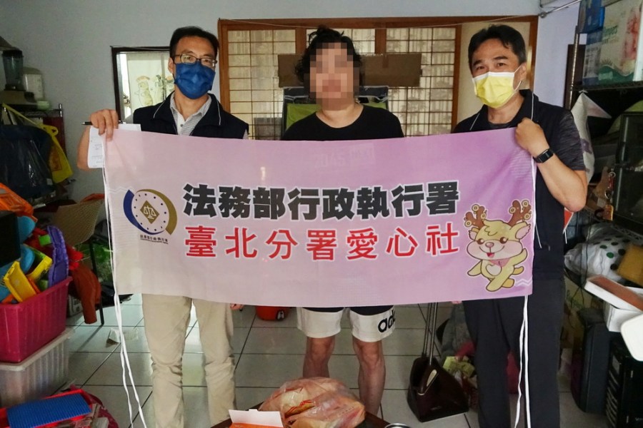 丈夫重病兒年幼無力繳健保費 台北分署伸援手 260 丈夫重病兒年幼無力繳健保費 台北分署伸援手 259