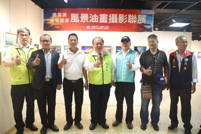 七美風景油畫攝影聯展開幕