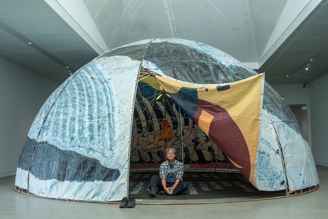 漾新聞|高美館創作論壇《黑湧—林純用創作個展》盛大開幕
