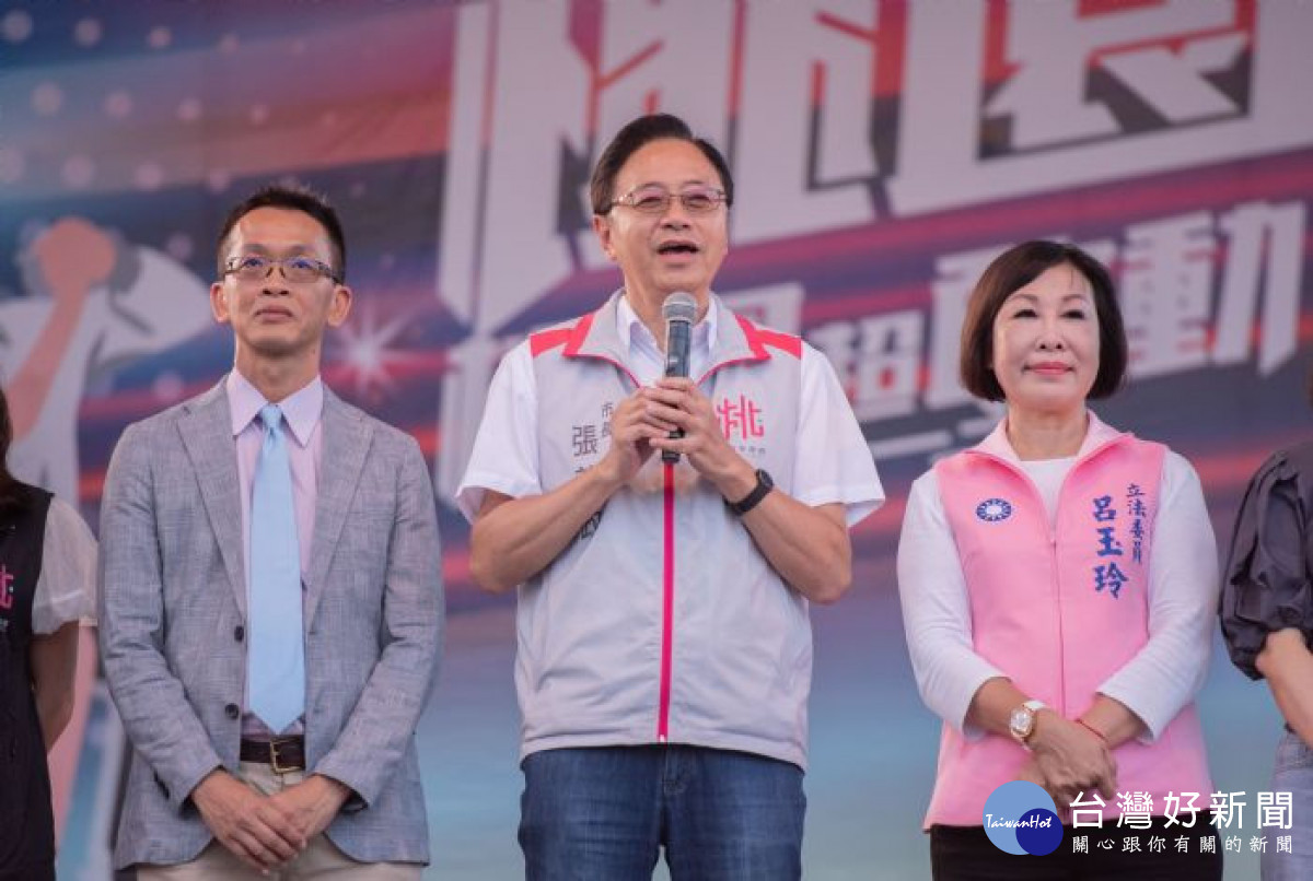張善政提及，讓平鎮成為桃園的體育之區，桃園則成為台灣的體育之都。<br /><br /> 