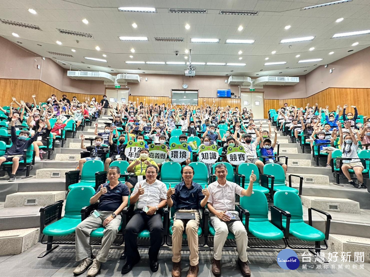 嘉義縣環境保護局昨（9）日在國立中正大學舉辦「112年度環境知識競賽」／林詩涵翻攝